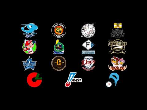 لماذا دوريات البيسبول غنية - ال NPB كمثال