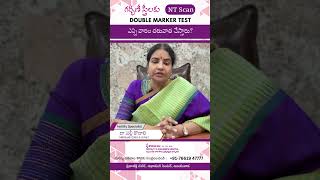 NT scan with Double Marker Test #pregnancy #bestgynaecologist                    Dr. Valli Kodali