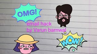 Email Hack not by 5 minutes #hacking  #emailhack #hacker #innovativeStudent #gmail hack