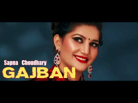 Sapna Choudhary | Gajban | Vishvajeet Choudhary | New Haryanvi Songs | St Haryanvi| Ditto Music