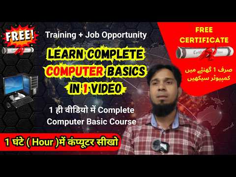 Complete Computer Basic Course in One Video | Free Certificate for Beginners | Basic Computer Course