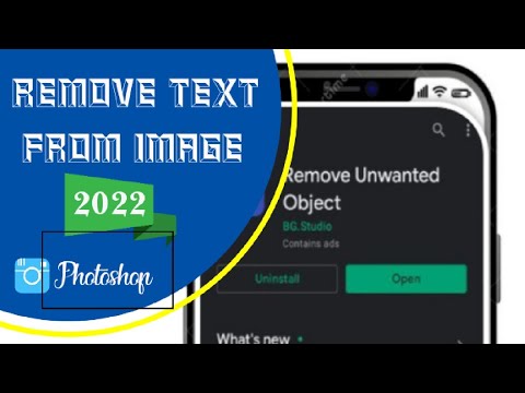 how to remove text from image without removing background||remove text from image photoshop 2022