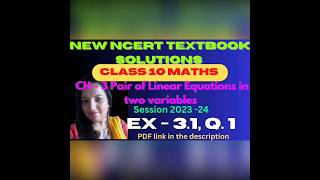 Pair of Linear Equations in Two Variables Solutions|2023-24|Class 10 Maths ch 3|Ex3.1(Q1)|New NCERT