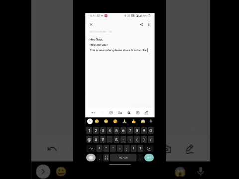 Android Phone Keyboard Hidden Tricks #internet #android #hiddensetting