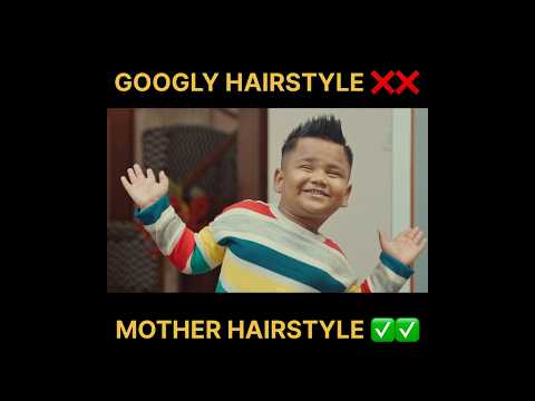 Ela undi naa hairstyle, Googly Googly 🤣🤣🤣 #comedy #comedyshorts #funny