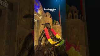 Shiv jayanti nashik 2026, NASHIK SHIVJYNTI 2026