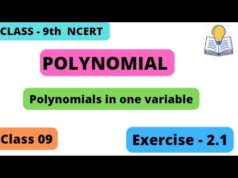 What is a polynomial in one variable called?