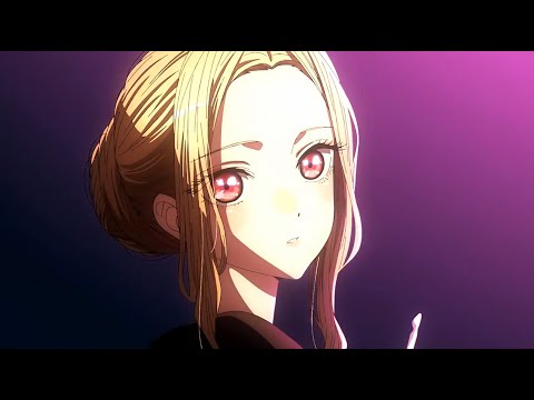 Starfall - Tied up  「 AMV 」My Dress Up Darling