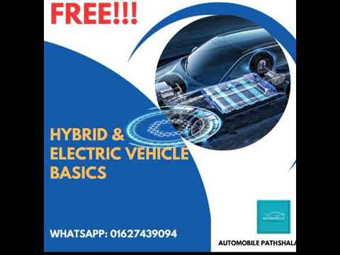 Get our FREE course on Hybrid & EV