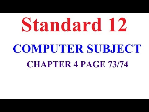 Gseb Standard 12 Computer Subject page no.73/74 for English medium science and commerce students