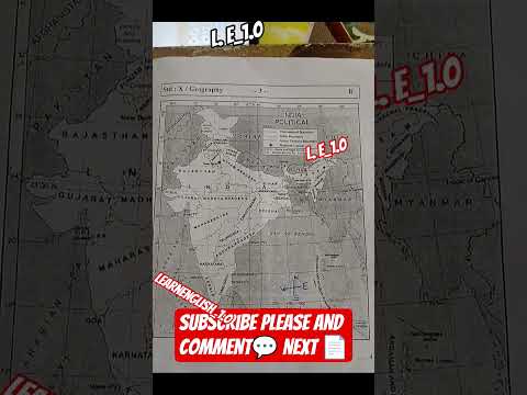 Geography question paper 2025 1st semester exam std 10th set b F.S.E 100% real..