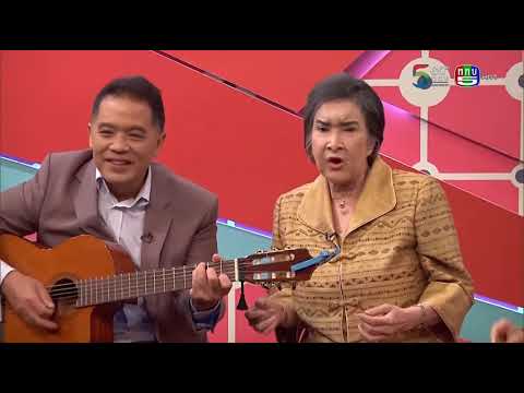 rock around the clock - อรสา อิศรางกูร ณ อยุธยา
