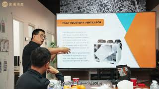 【直播精华】加拿大房子的新风系统有啥用？