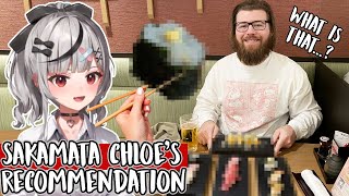 SAKAMATA CHLOE recommends eating THIS in JAPAN!!! So I Did…