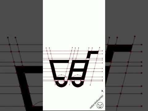 logo process shorts #logo #shorts #logodesignerindia #logoprocess
