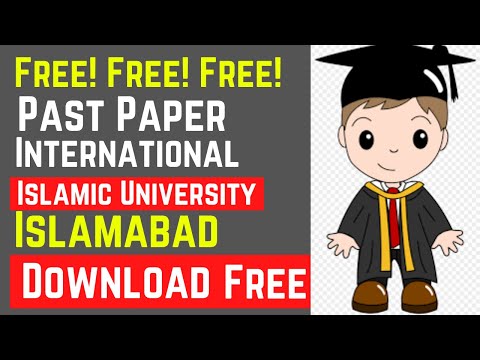 ENTRY TEST  Past Papers of International Islamic University Islamabad 2021-2022 | Free Download |