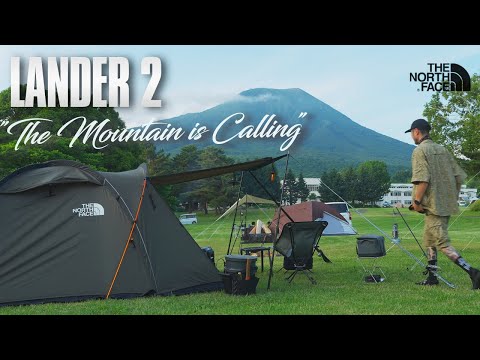 久々のLANDER 2と岩木山の麓で初夏を楽しむ | THE NORTH FACE CAMP | ANOBA | ICECO | 世界の終わり 山に集う男たち