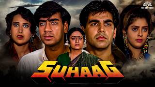 Suhaag Full Movie | Ajay Devgn, Akshay Kumar, Karisma Kapoor, Nagma | Hindi Bollywood Movie