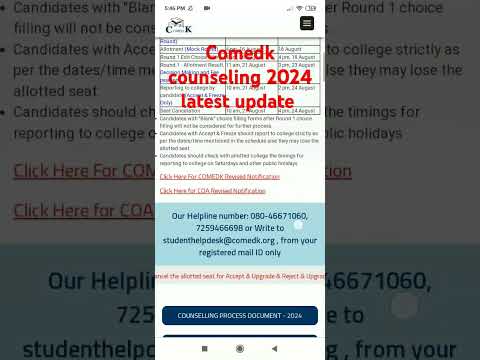 Comedk counseling 2024 latest update #comedk2024 #bms #msrit