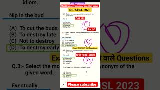 SSC CHSL 2023 🎯Most Imp previous year question paper 😱English 🔥#shorts #ssc #sscchsl