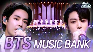 [#again_playlist] BTS(방탄소년단) 전원 전역 기념🎉 뮤직뱅크 무대 싹 다 모음 (BTS  Musicbank Stage Compilation) | KBS 방송