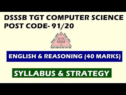 DSSSB TGT COMPUTER SCIENCE (91/20) ENGLISH & REASONING | SYLLABUS & STRATEGY