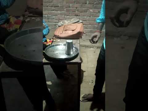 ज्वाला के साथ बाल का प्रयोग