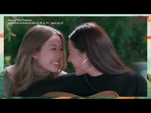 [Eng Sub] Lingling Kamsing Family Outing 26 Jul 2024(TSOU) #lingorm  #linglingkwong #ormkornnaphat
