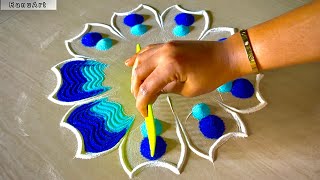 Most Beautiful Rangoli Design 🌸 | Easy Daily Rangoli for Beginners | Trending Rangoli 2025 ✨Ranu Art