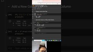 Tutorial13: Remapping a pandas column datatype  #datascience #machinelearning #ai #python