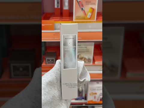 AFFORDABLE SKINCARE FOR TEXTURED SKIN 🫧 #skincare #affordableskincare #texuredskin #skintexture
