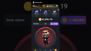 1july Hamster Combat Daily chiper code... #hamsterkombat #airdrop #hamstercode