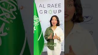 World Expo 2030 is coming to Saudi Arabia! 🇸🇦 #vision2030