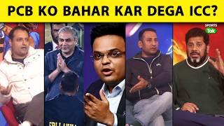 ICC VS PCB: T20 WC 2026 IND KE KHILAAF I5 FEB KO PAK NAHI KHELA TOH 16 KO KARACHI KI TICKET CONFIRM?