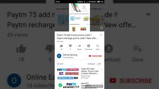 Paytm new promo code new launch today