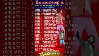 2026 NEW PROGRAM LIST ✅ MAA ESTADEVI MELODY SAMBALPUR#viralvideo #video #youtubeshorts