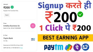 Minimum Redeem ₹1 Instant Free Paytm Cash | New Earning App Today | 2022 Best Self Earning App Today
