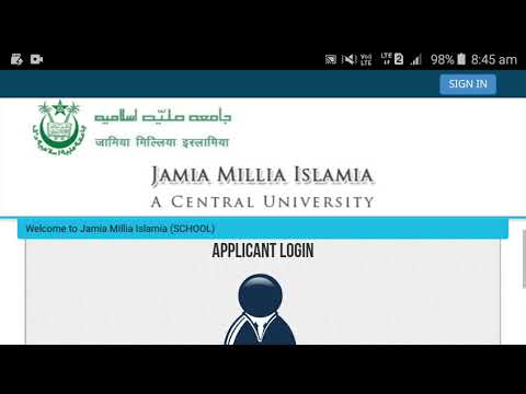 How to check score card of admission test of Jamia Millia Islamia 2020-2021