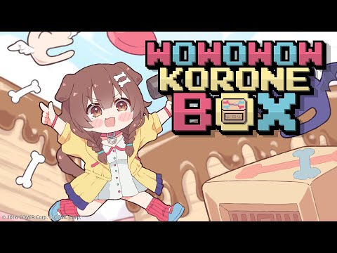 【WOWOWOW KORONE BOX】holo Indie Trailer