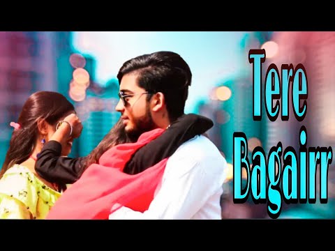 Tere bagairr (Art official team)