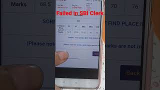 My SBI Clerk Scorecard 2022-23...😭😭😭#sbi #sbiclerk #sbipo #trending #trendingshorts