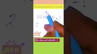 multiplication in just one second hack. #fastmathtricks #oneminutemath #tnpscgroup4 #quickmathtrick