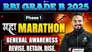 RBI Grade B 2025 Marathon Current Affairs | RBI Officer Phase 1 Free Classes | RBI General Awareness