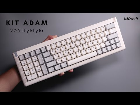 KBDcraft Adam0110b VOD Highlight
