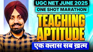Teaching Aptitude  II One Shot Marathon  II UGC NET June 2025 By Talvir Singh