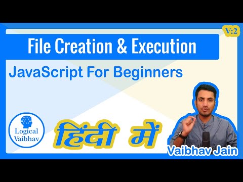 Create And Run JavaScript File Using Node JS - Logical Vaibhav