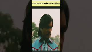 Beginner in coding #shorts #comedy #coding #error #meme