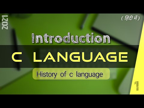 C Language Tutorial For Beginners In Hindi | History of C Language