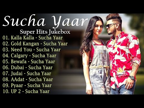 Sucha Yaar Jukebox Songs 2025 | Best of Sucha Yaar | New Punjabi Songs | New Punjabi Jukebox 2025