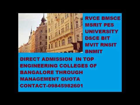 What is an average CGPA and how does it apply in RVCE?